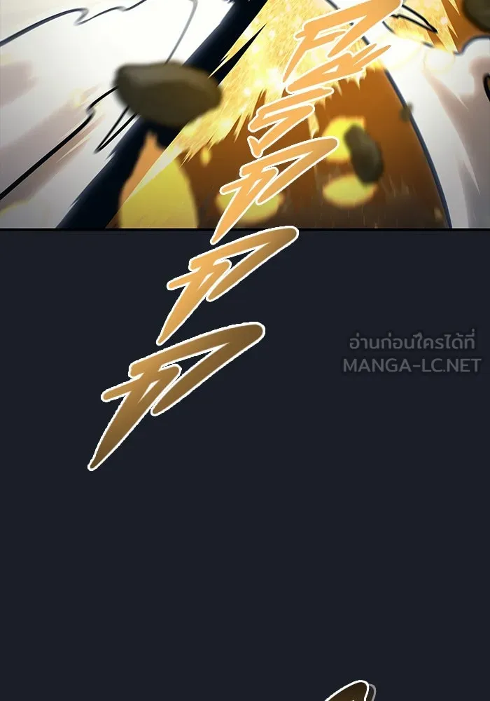 หน้า 117