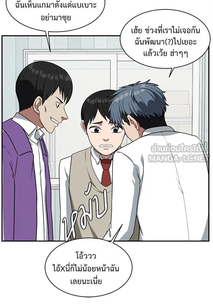 หน้า 57