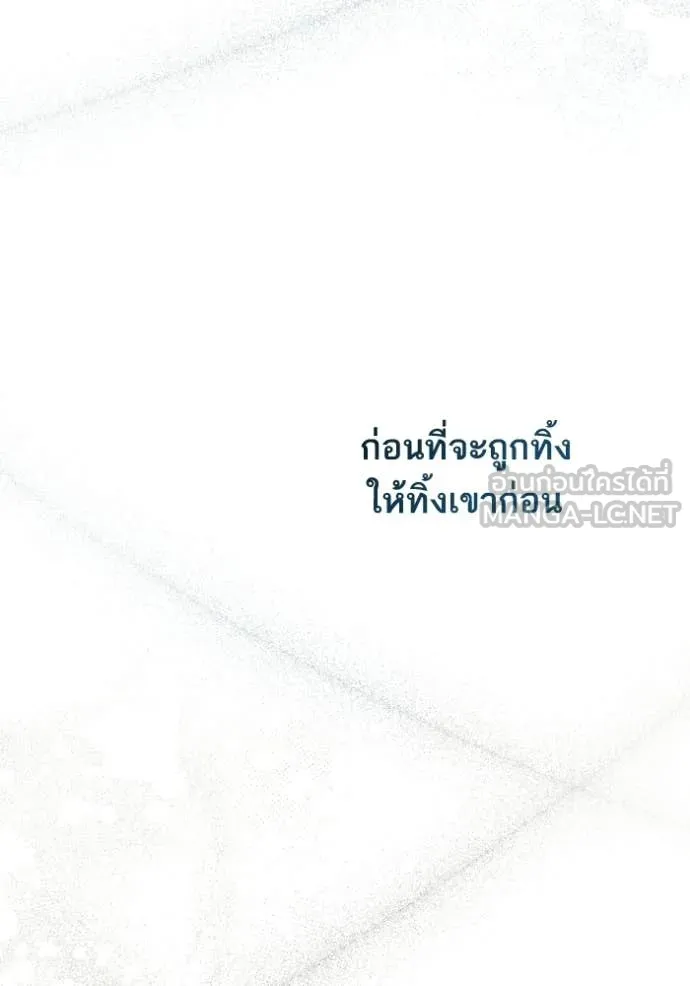 หน้า 149