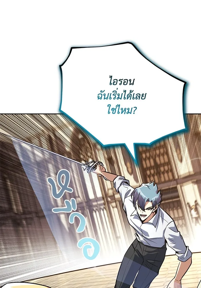 หน้า 94
