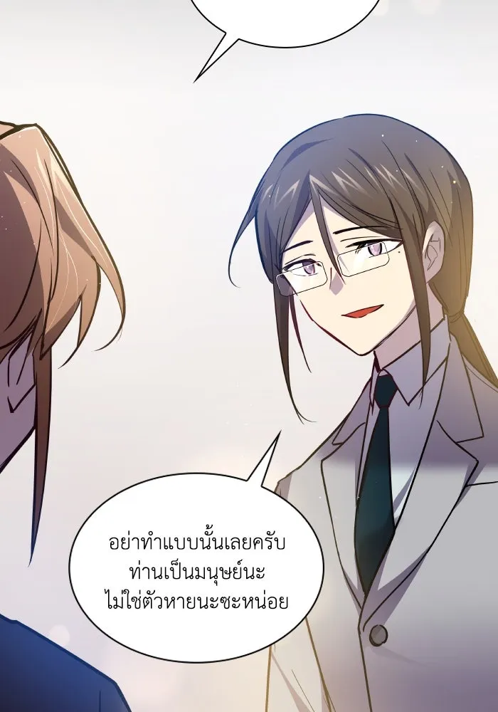 หน้า 94