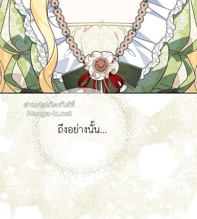หน้า 99