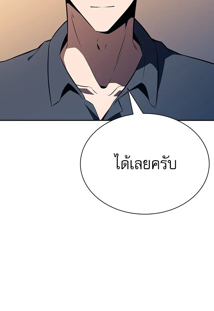 หน้า 115