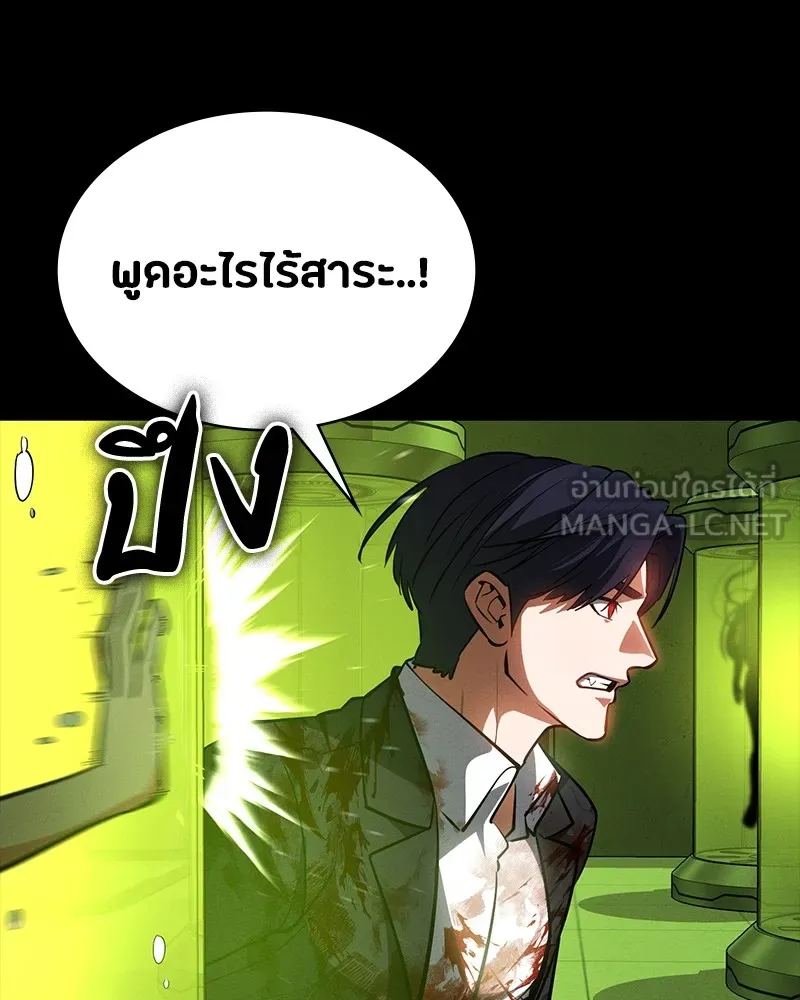 หน้า 171
