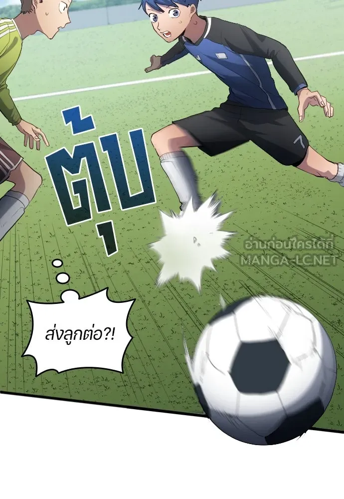 หน้า 72
