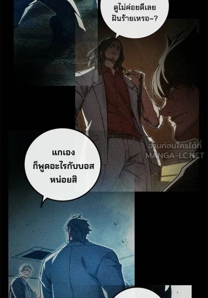 หน้า 148
