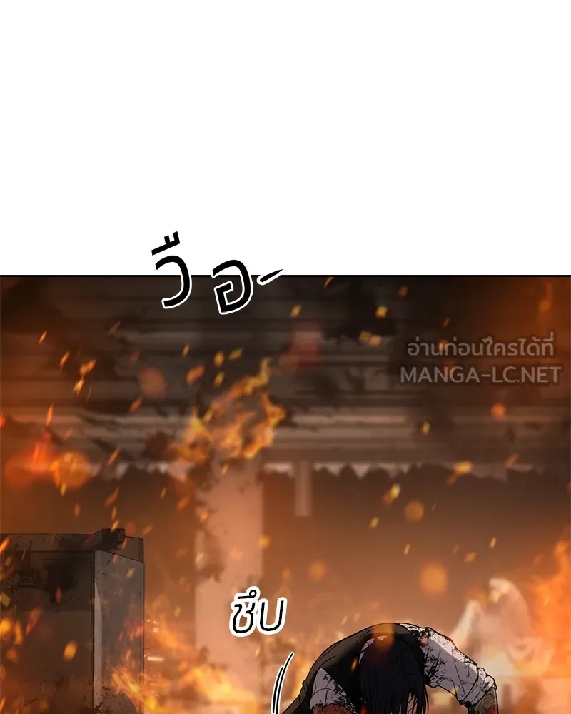 หน้า 141