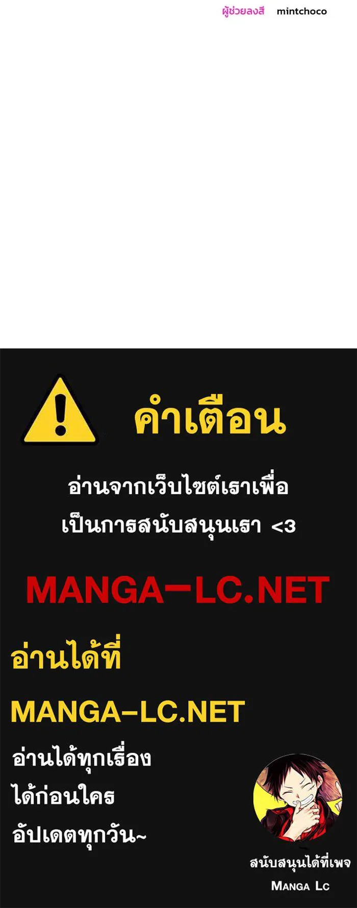 หน้า 134