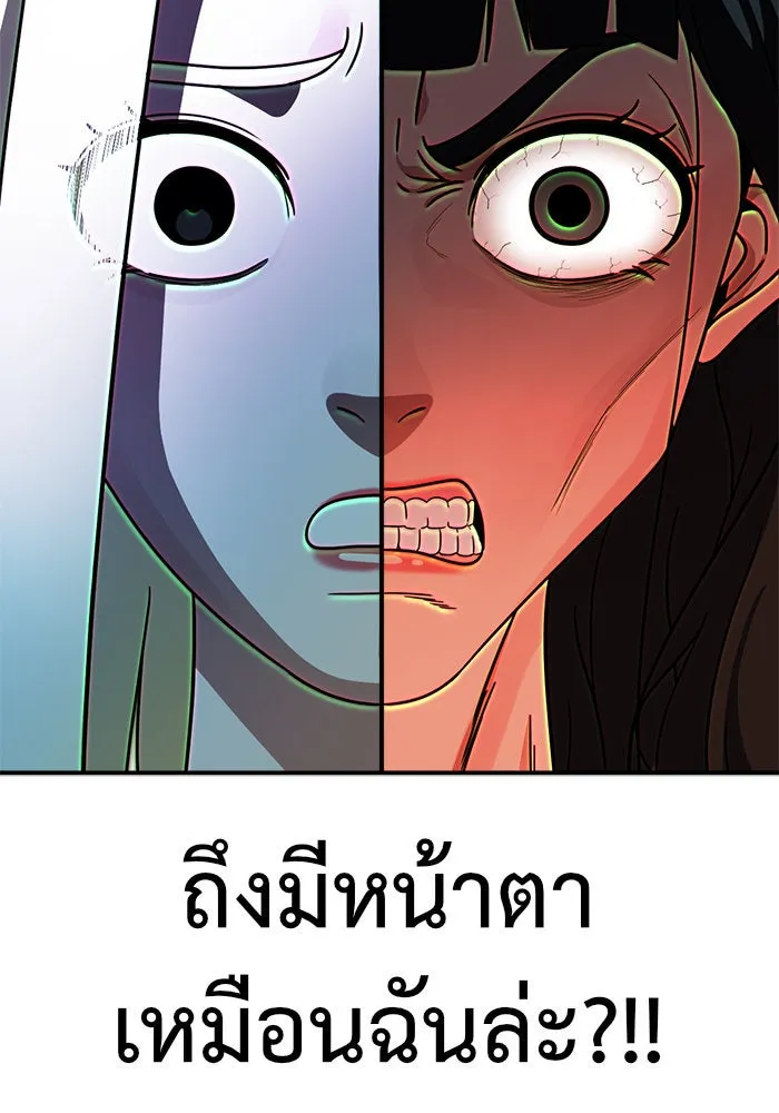 หน้า 160