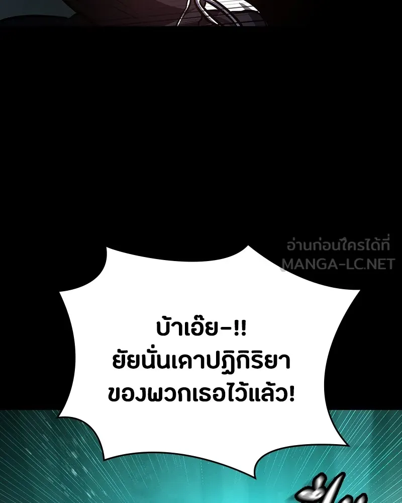 หน้า 123