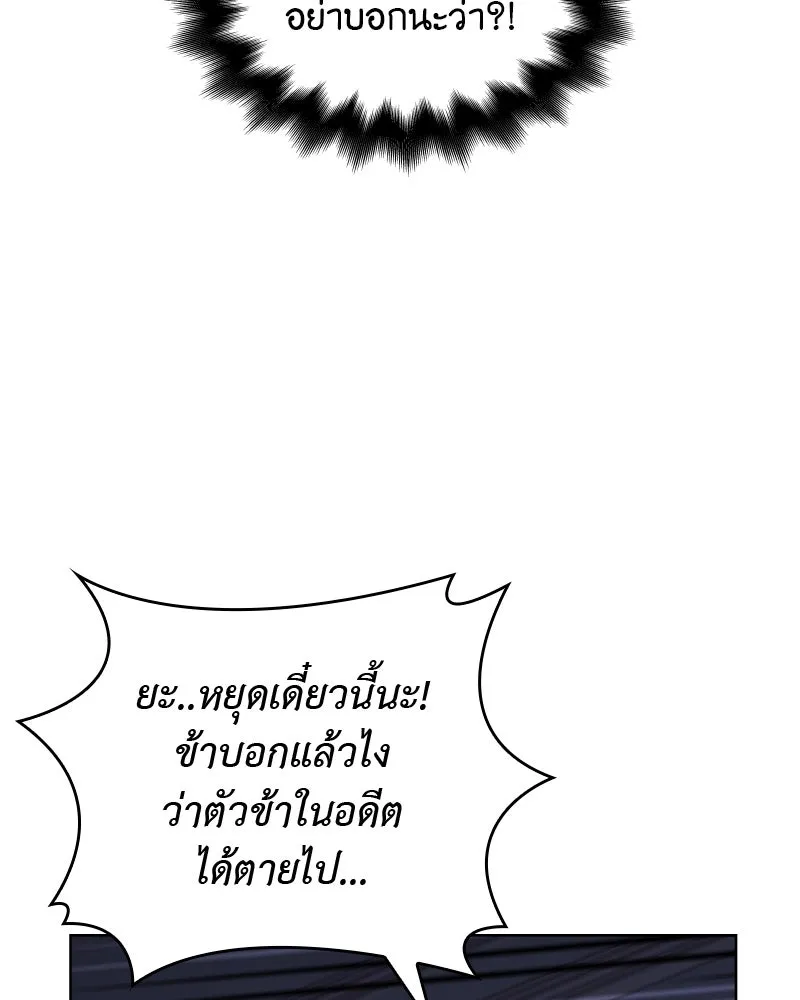 หน้า 130