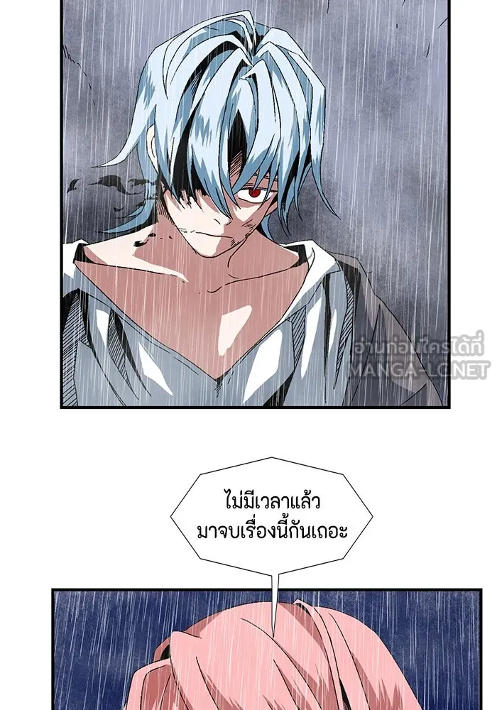หน้า 291
