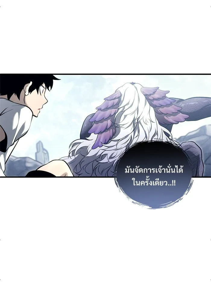 หน้า 212