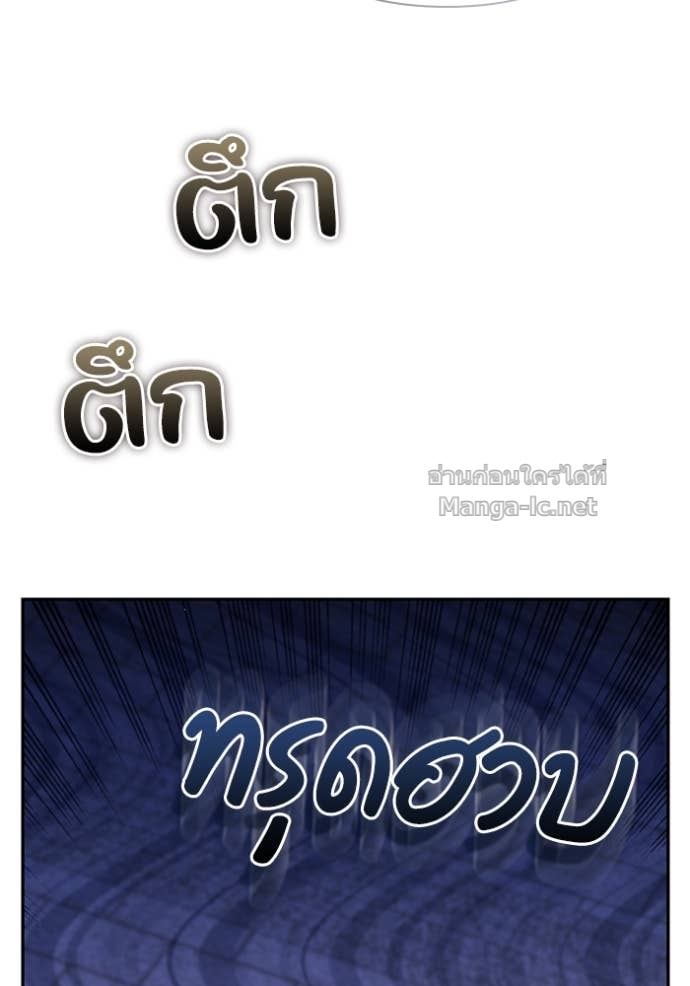 หน้า 105