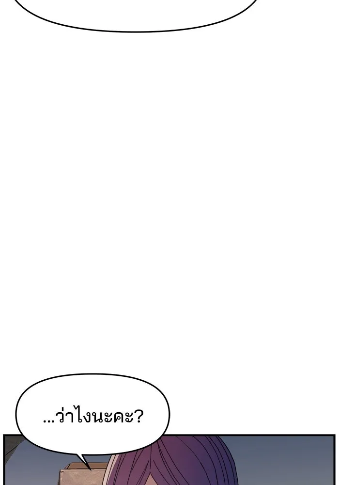 หน้า 122