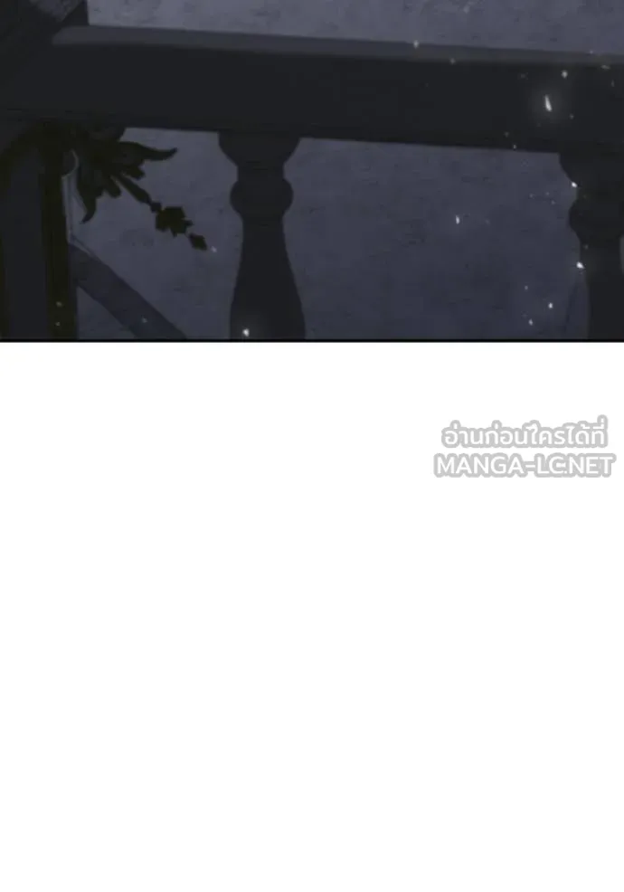 หน้า 121