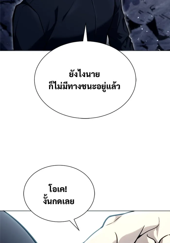 หน้า 166