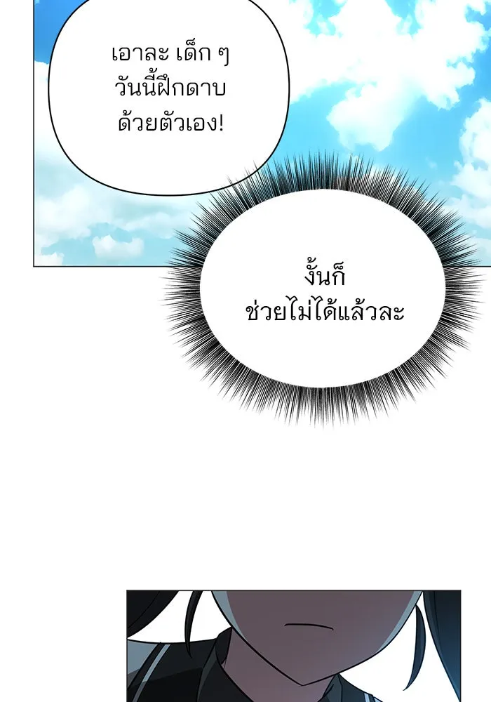 หน้า 128