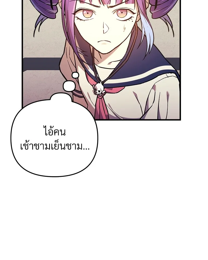 หน้า 122