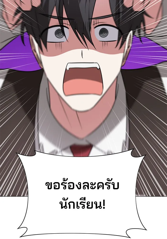 หน้า 104