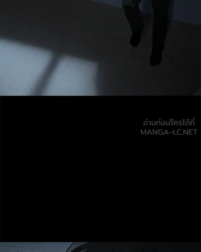 หน้า 113