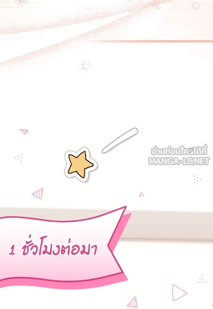 หน้า 96