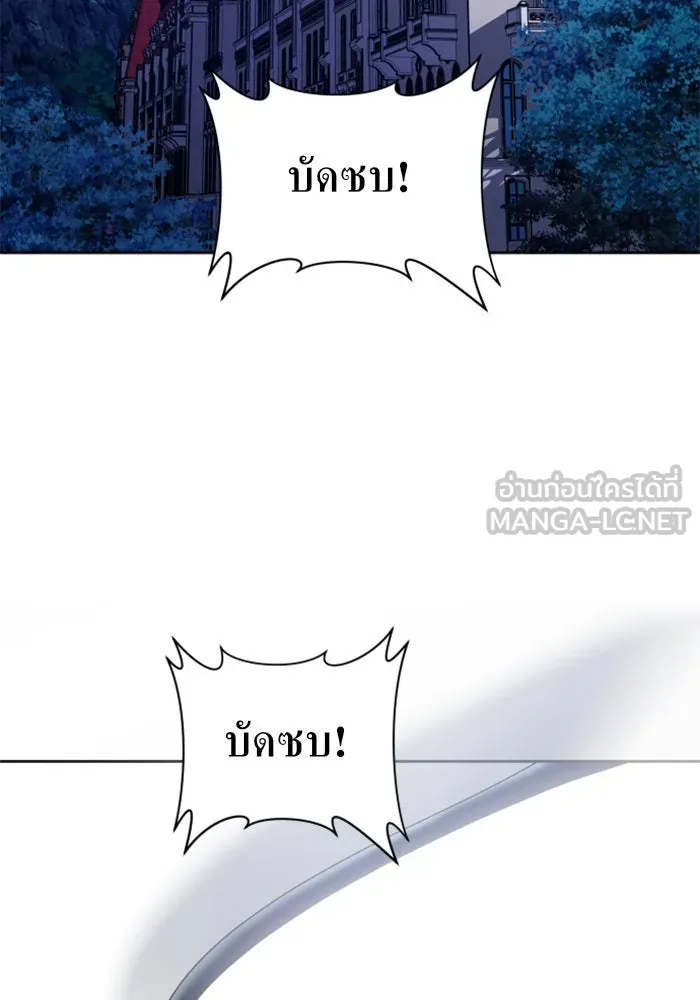 หน้า 123