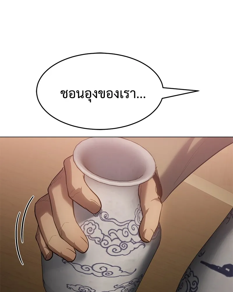 หน้า 95