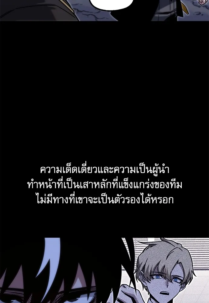 หน้า 133