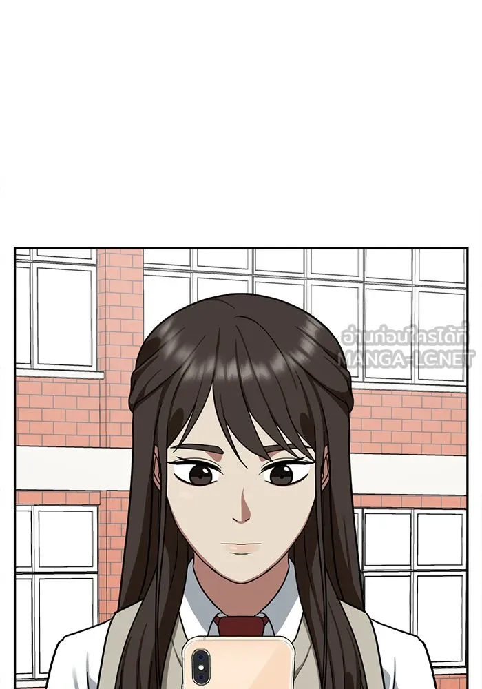 หน้า 114
