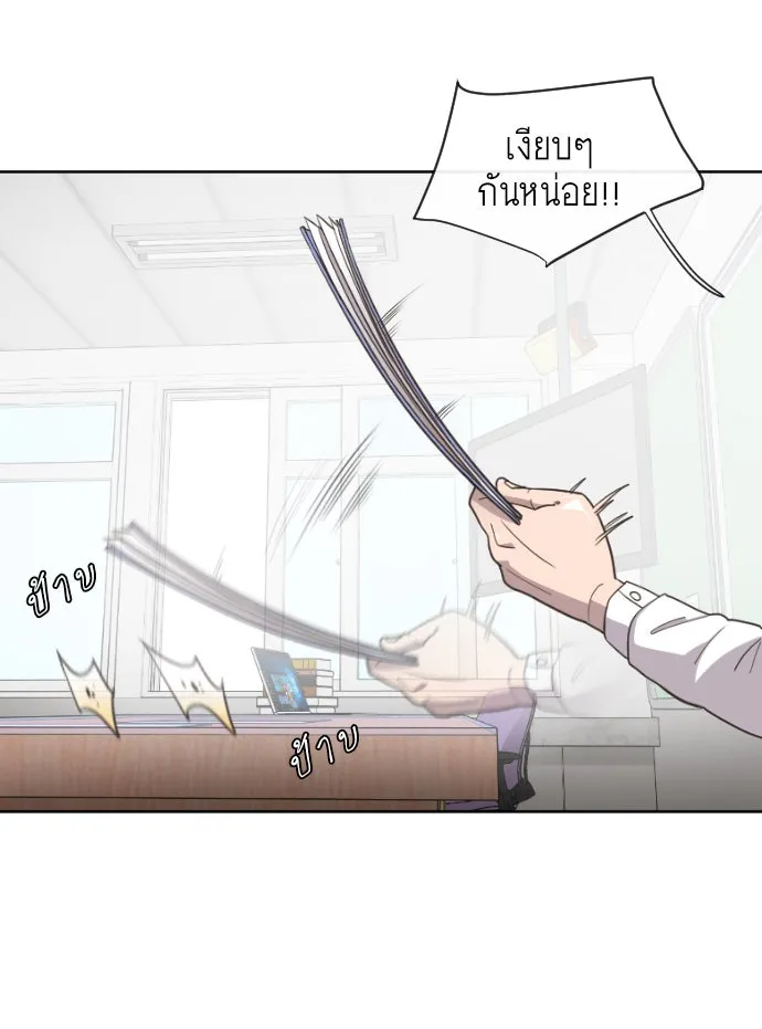 หน้า 40