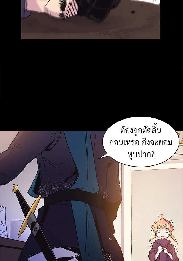 หน้า 62