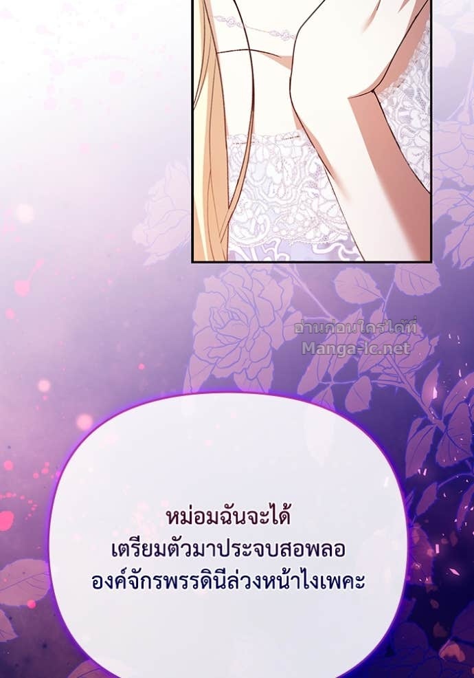 หน้า 98