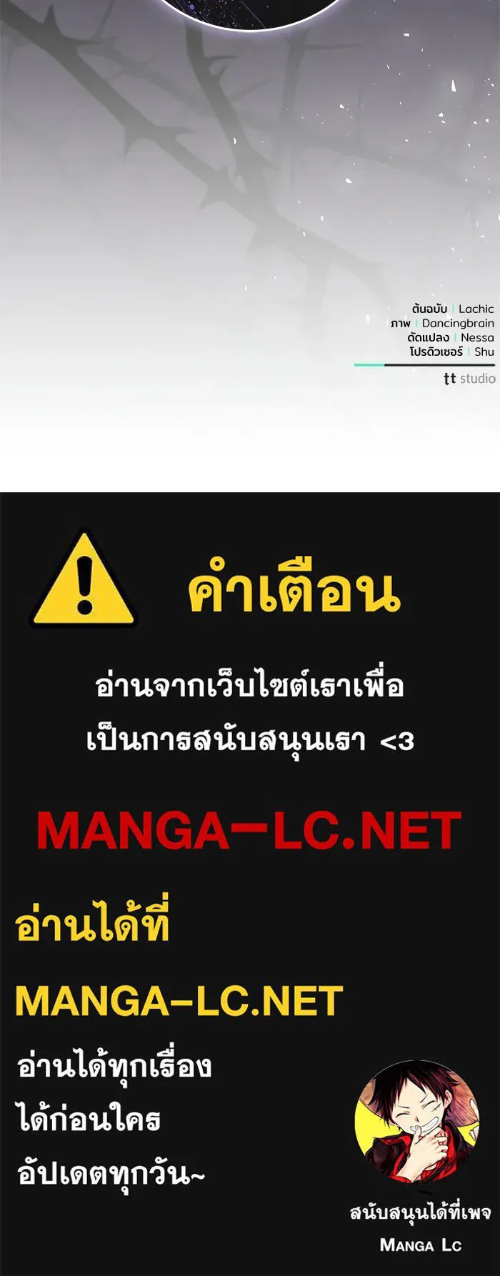 หน้า 116