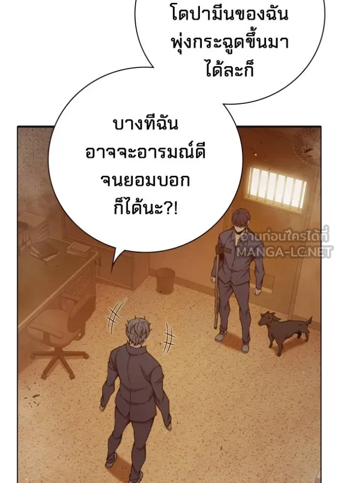 หน้า 113