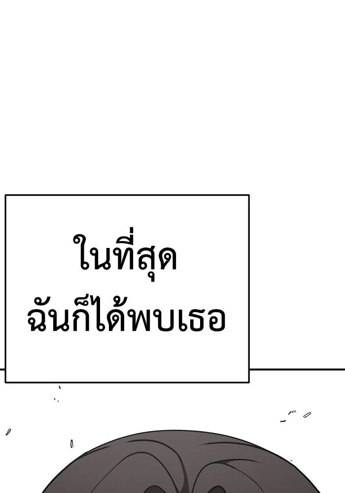 หน้า 152