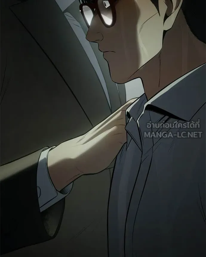 หน้า 139