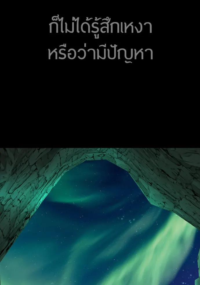 หน้า 116