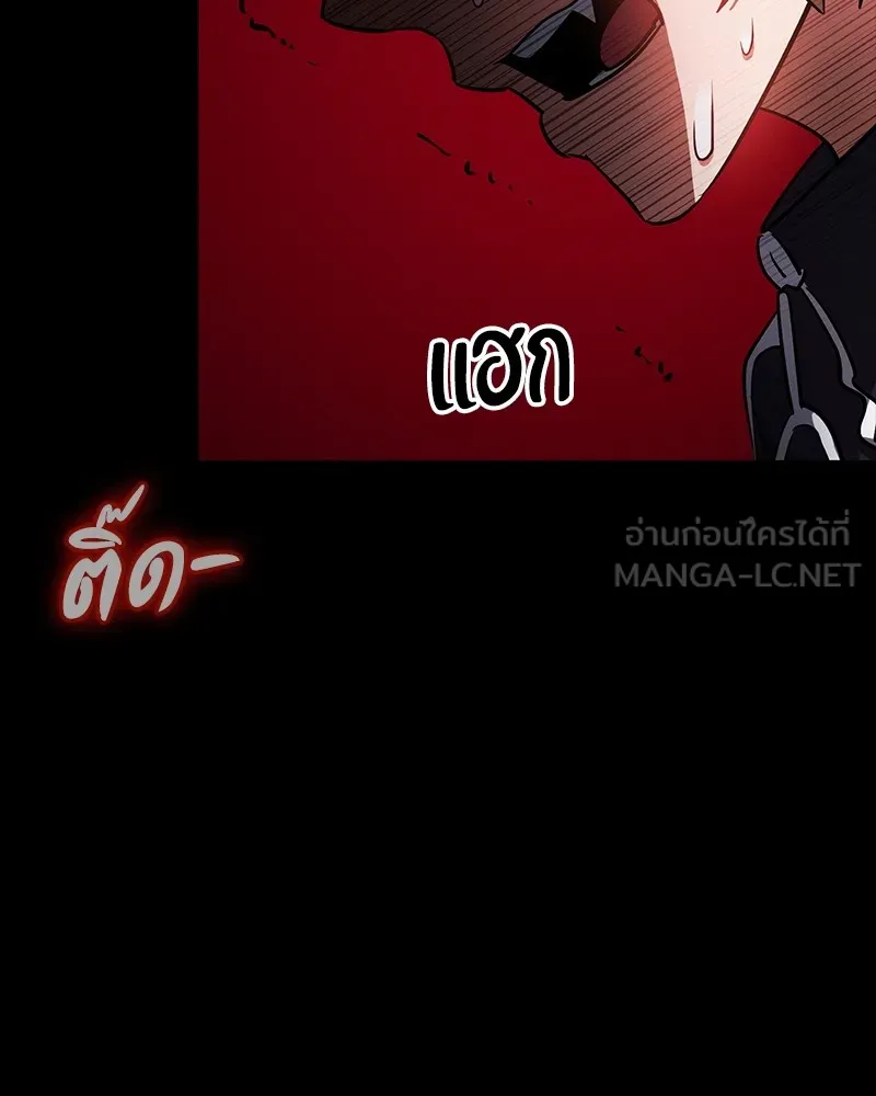 หน้า 189