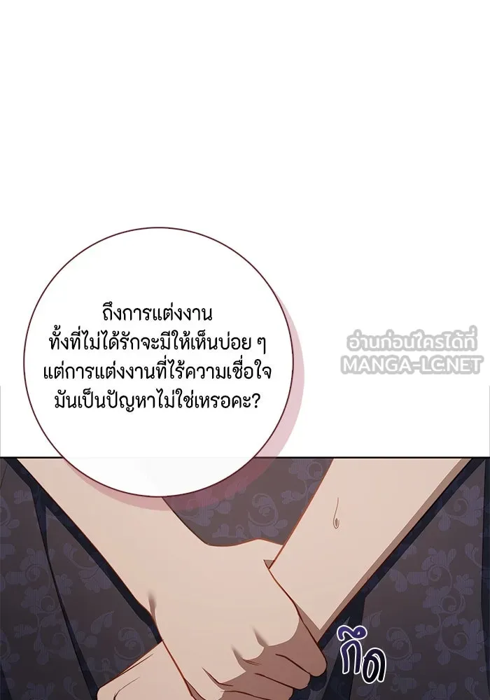 หน้า 102