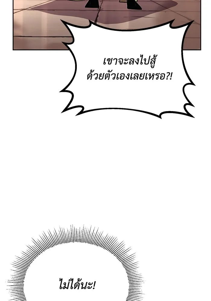หน้า 127