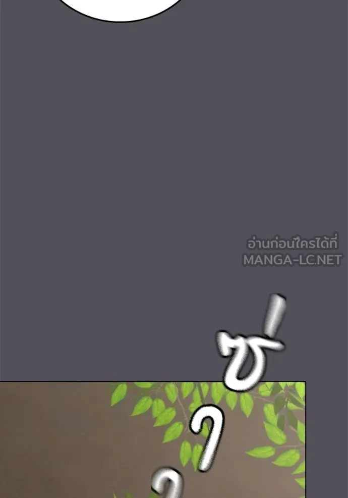 หน้า 109