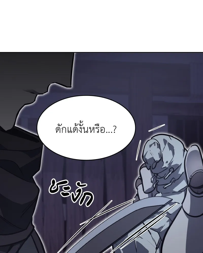 หน้า 136