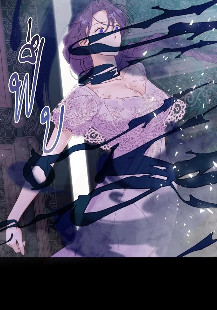 หน้า 130