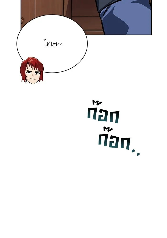 หน้า 134