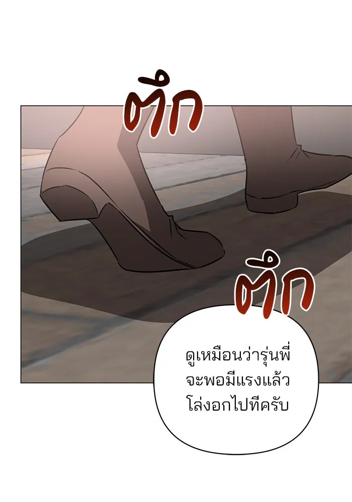 หน้า 128
