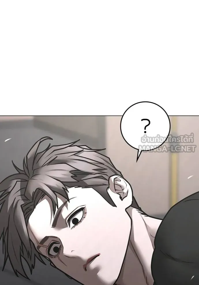 หน้า 88