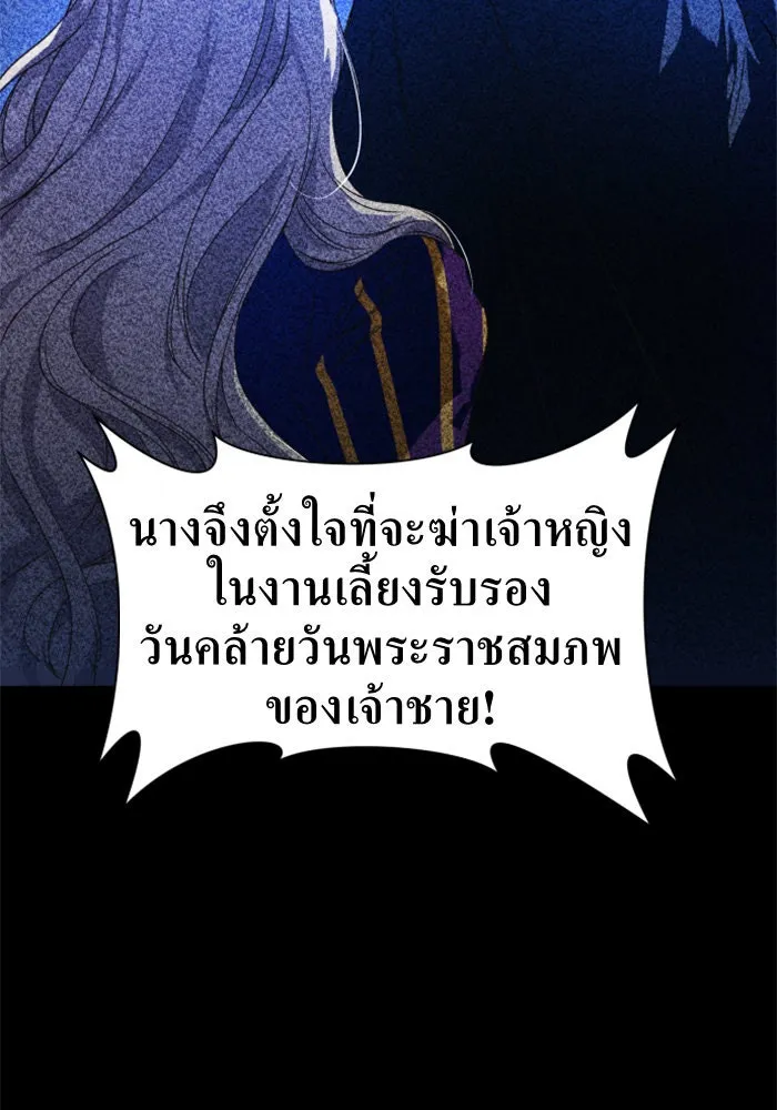 หน้า 170