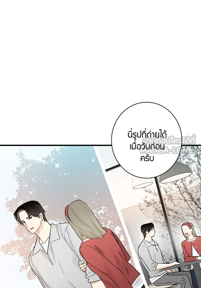 หน้า 63