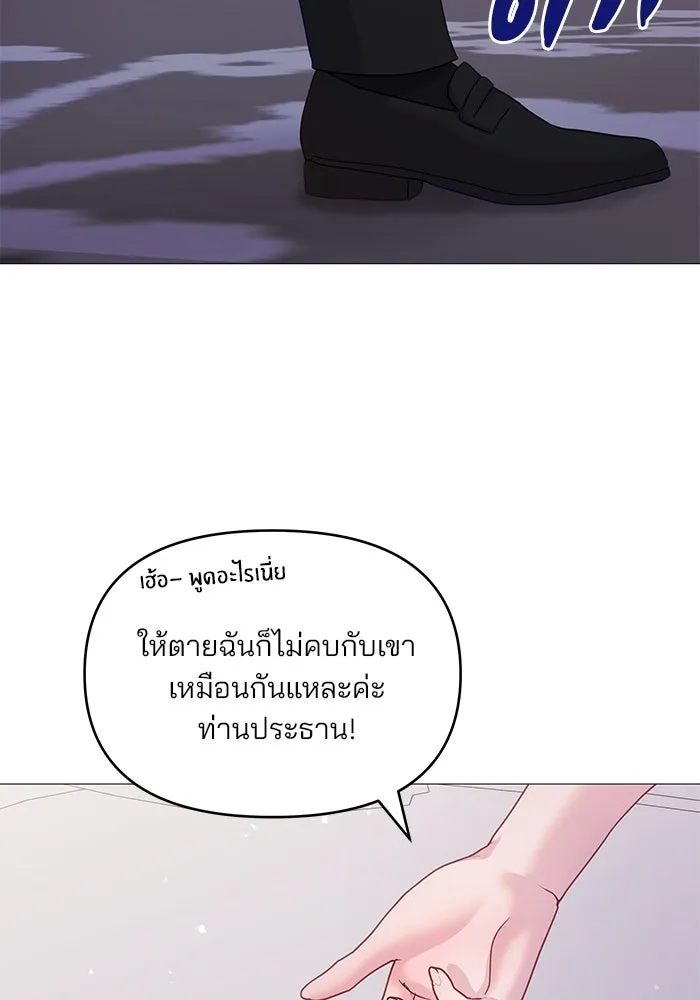 หน้า 94